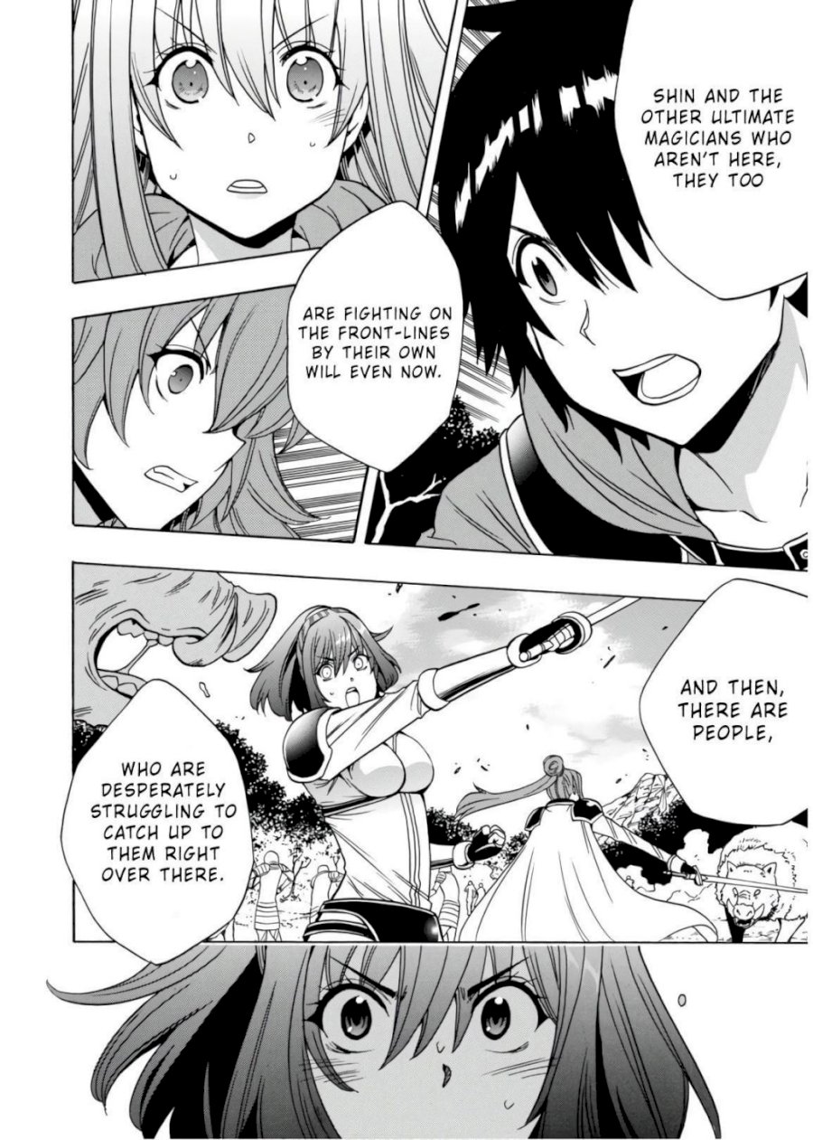 Kenja no Mago Chapter 42 Page 33