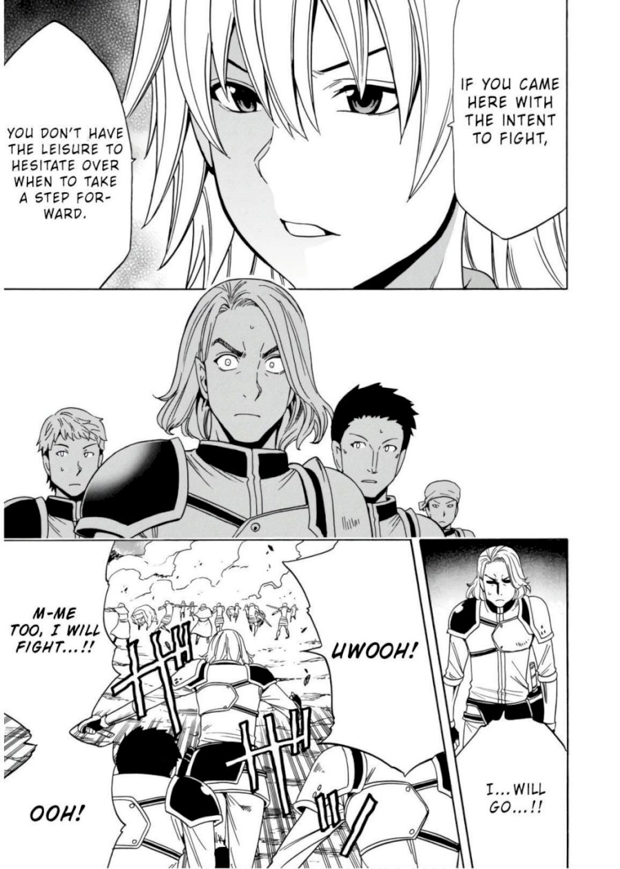 Kenja no Mago Chapter 42 Page 34
