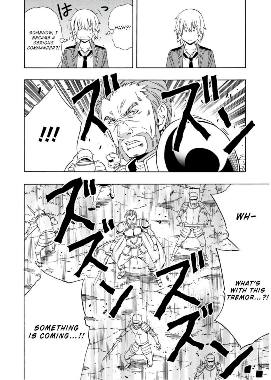Kenja no Mago Chapter 42 Page 35