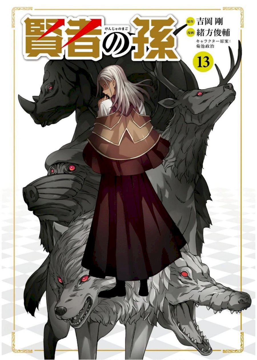 Kenja no Mago Chapter 42 Page 4