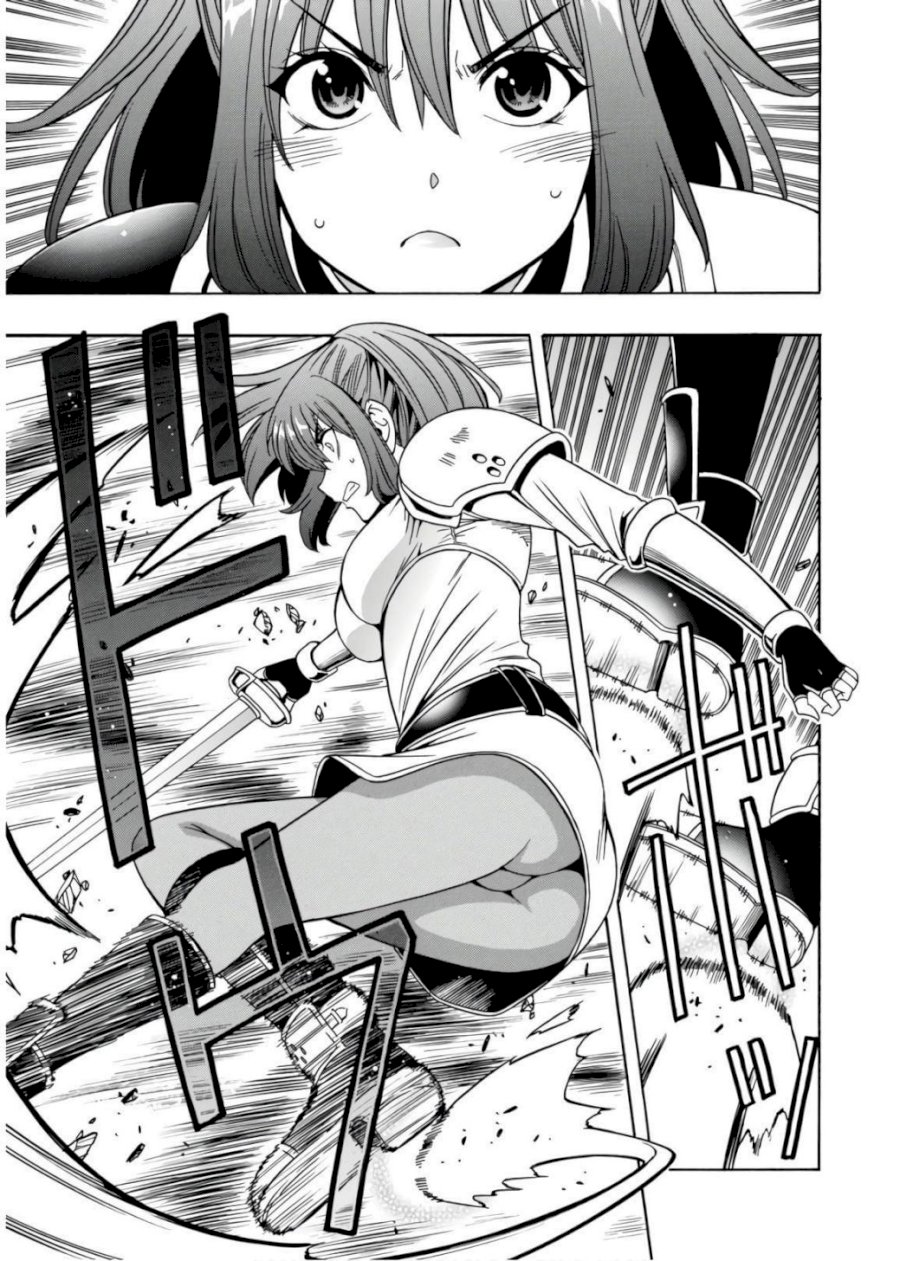 Kenja no Mago Chapter 42 Page 42
