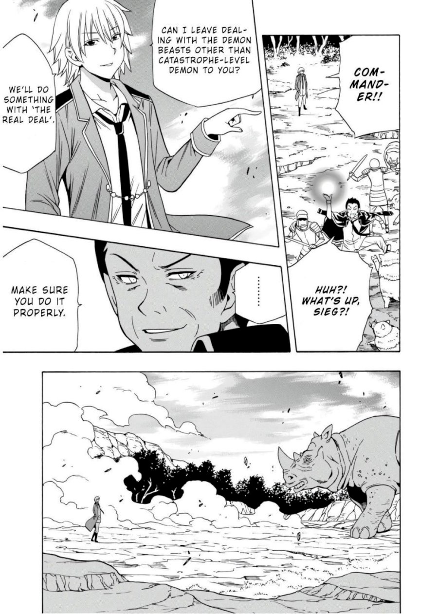 Kenja no Mago Chapter 42 Page 46