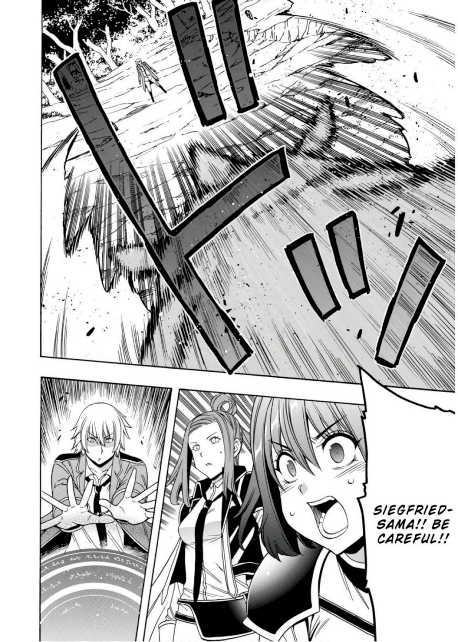 Kenja no Mago Chapter 42 Page 47