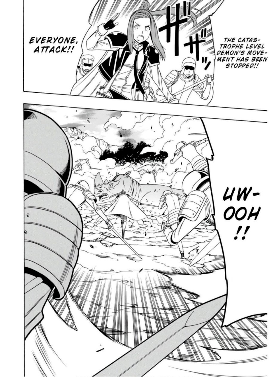 Kenja no Mago Chapter 42 Page 51