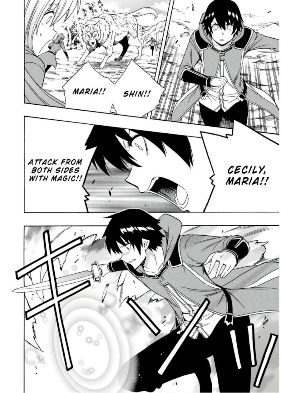 Kenja no Mago Chapter 42 Page 53