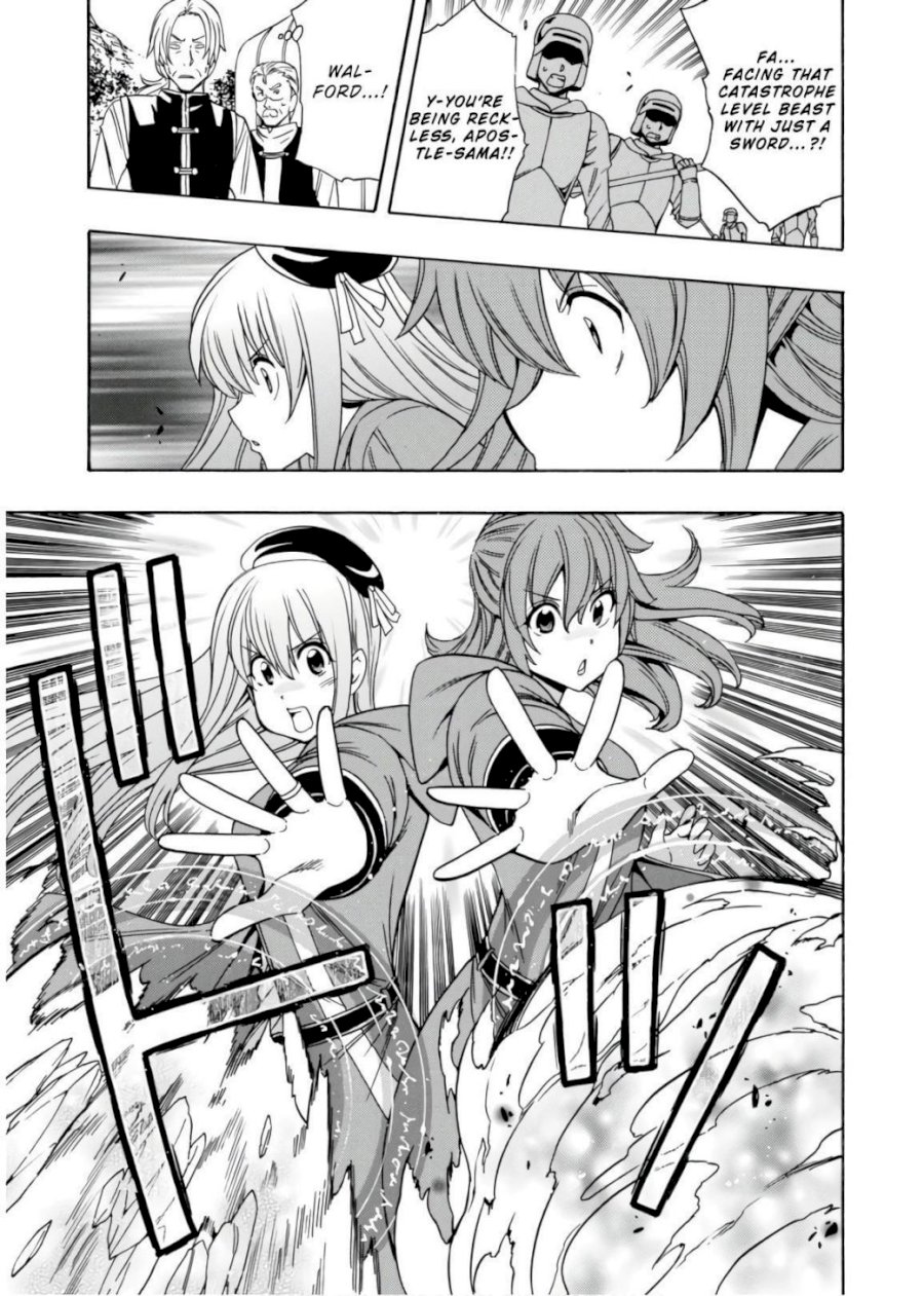 Kenja no Mago Chapter 42 Page 54