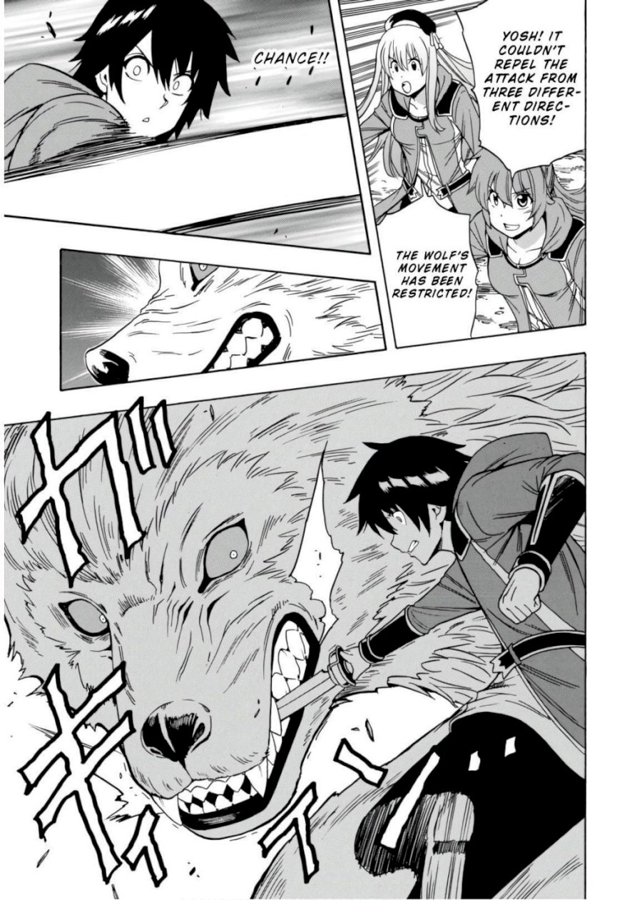 Kenja no Mago Chapter 42 Page 56