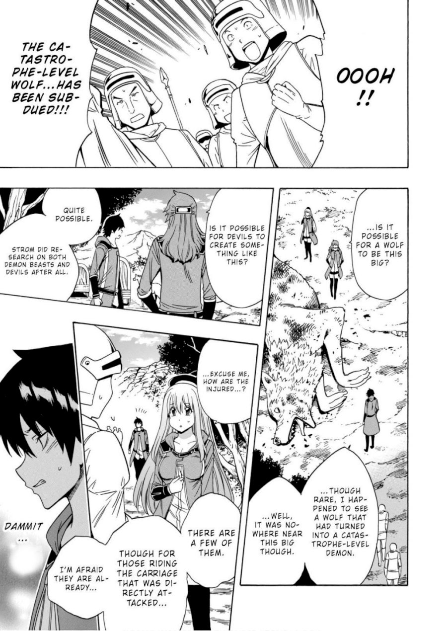 Kenja no Mago Chapter 42 Page 60