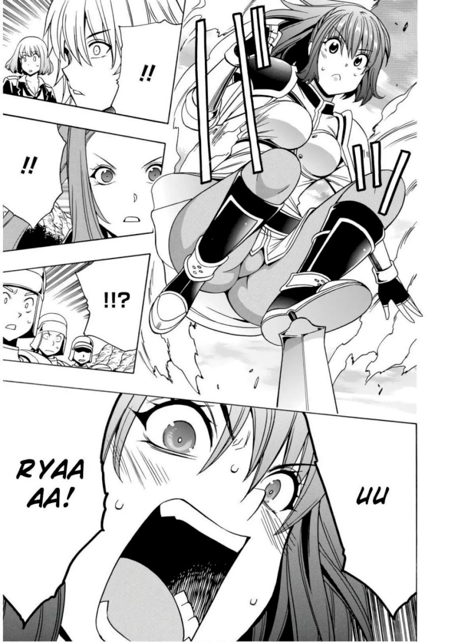 Kenja no Mago Chapter 43 Page 14