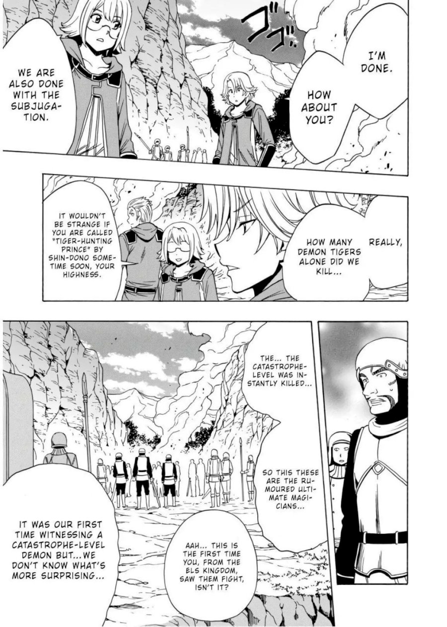 Kenja no Mago Chapter 43 Page 24