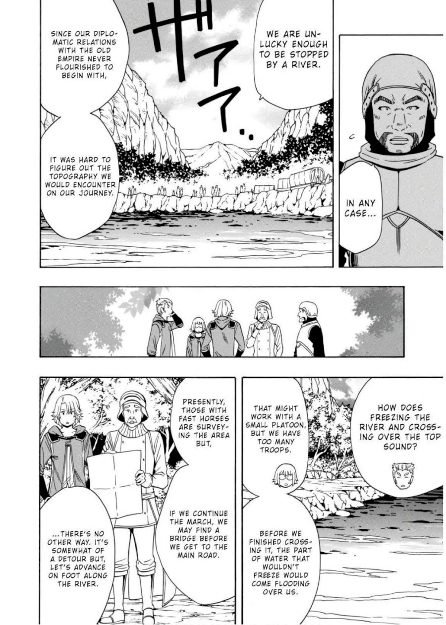Kenja no Mago Chapter 43 Page 25