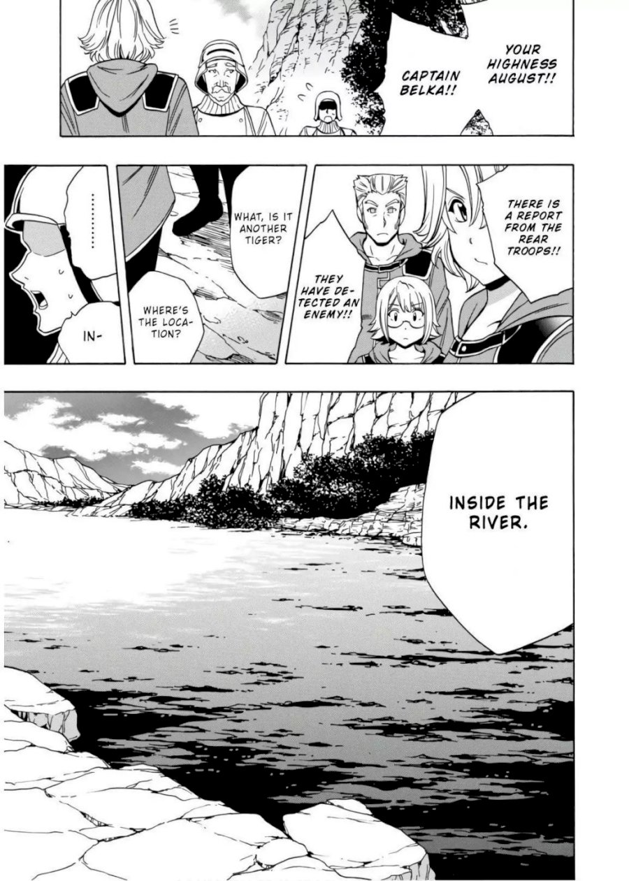 Kenja no Mago Chapter 43 Page 26