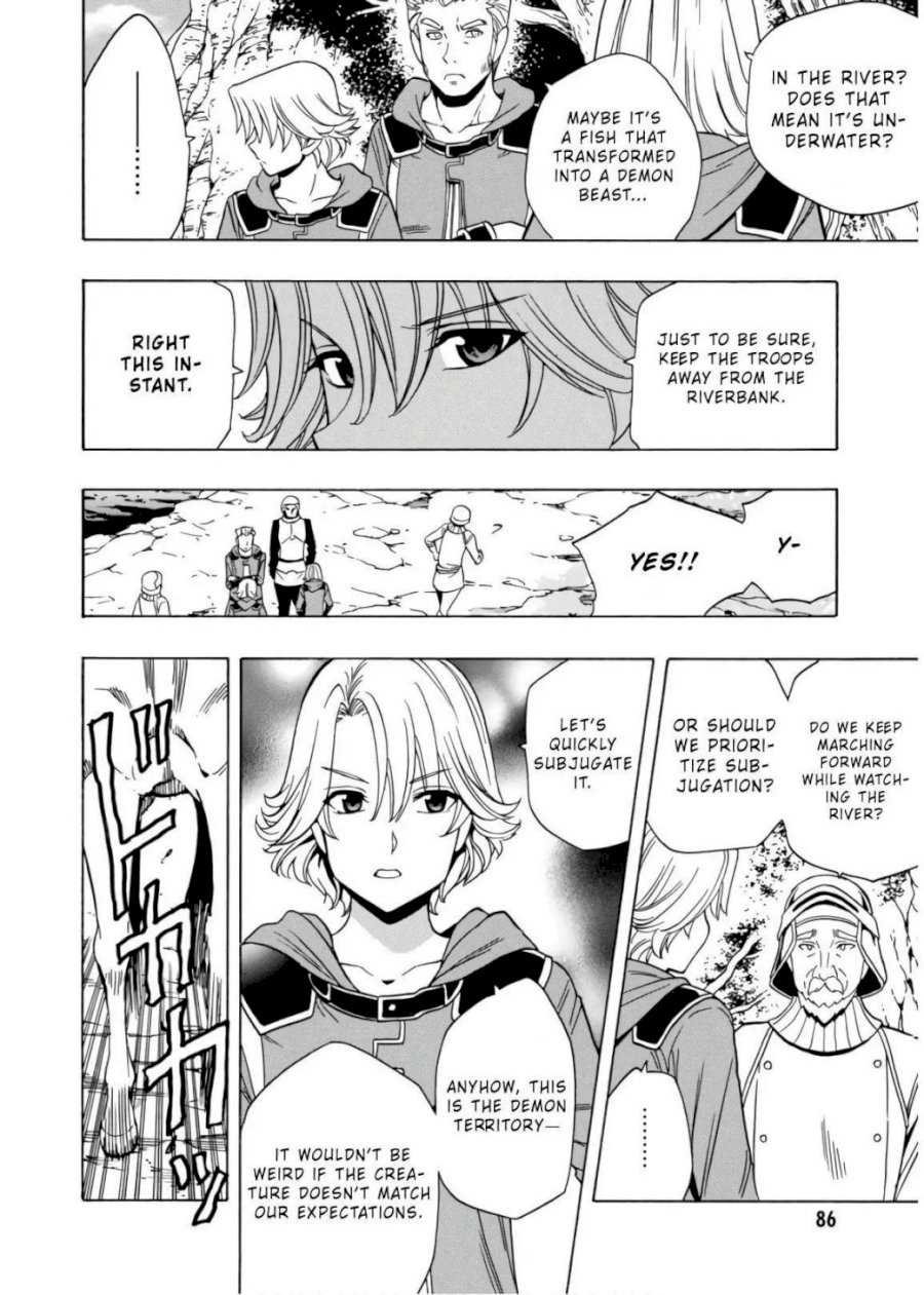 Kenja no Mago Chapter 43 Page 27