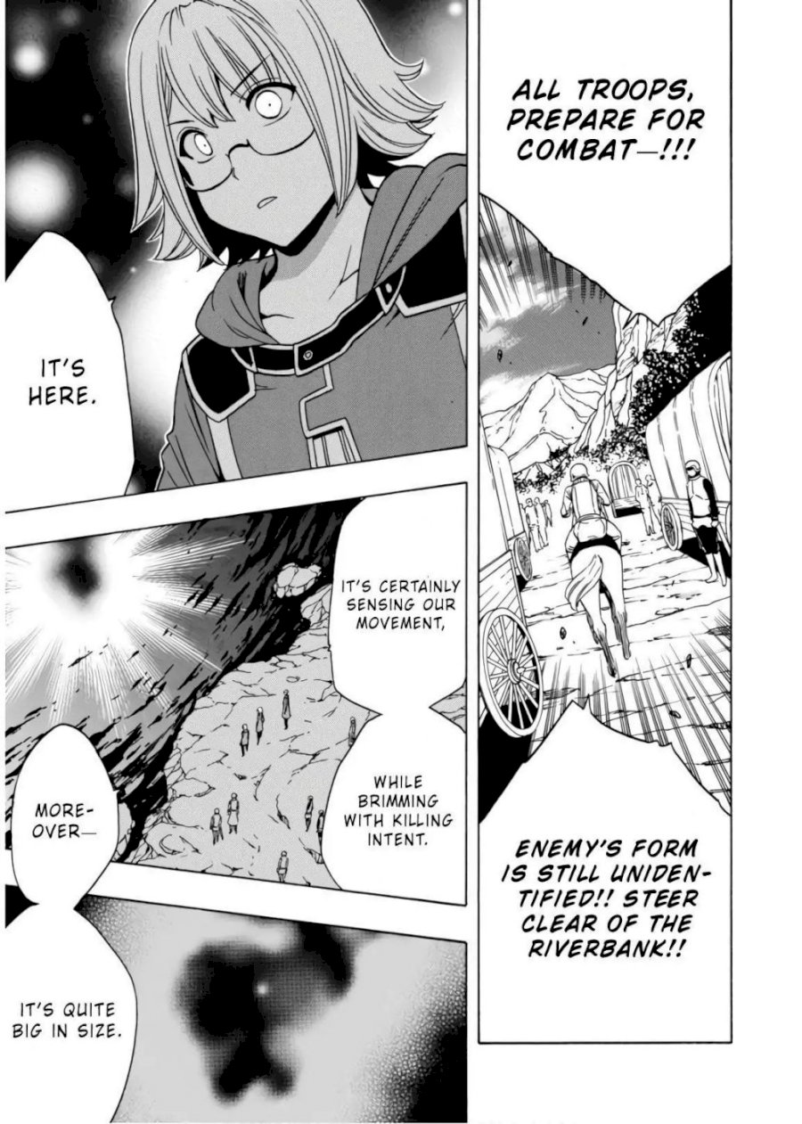 Kenja no Mago Chapter 43 Page 28