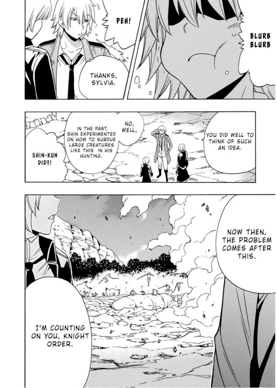 Kenja no Mago Chapter 43 Page 3