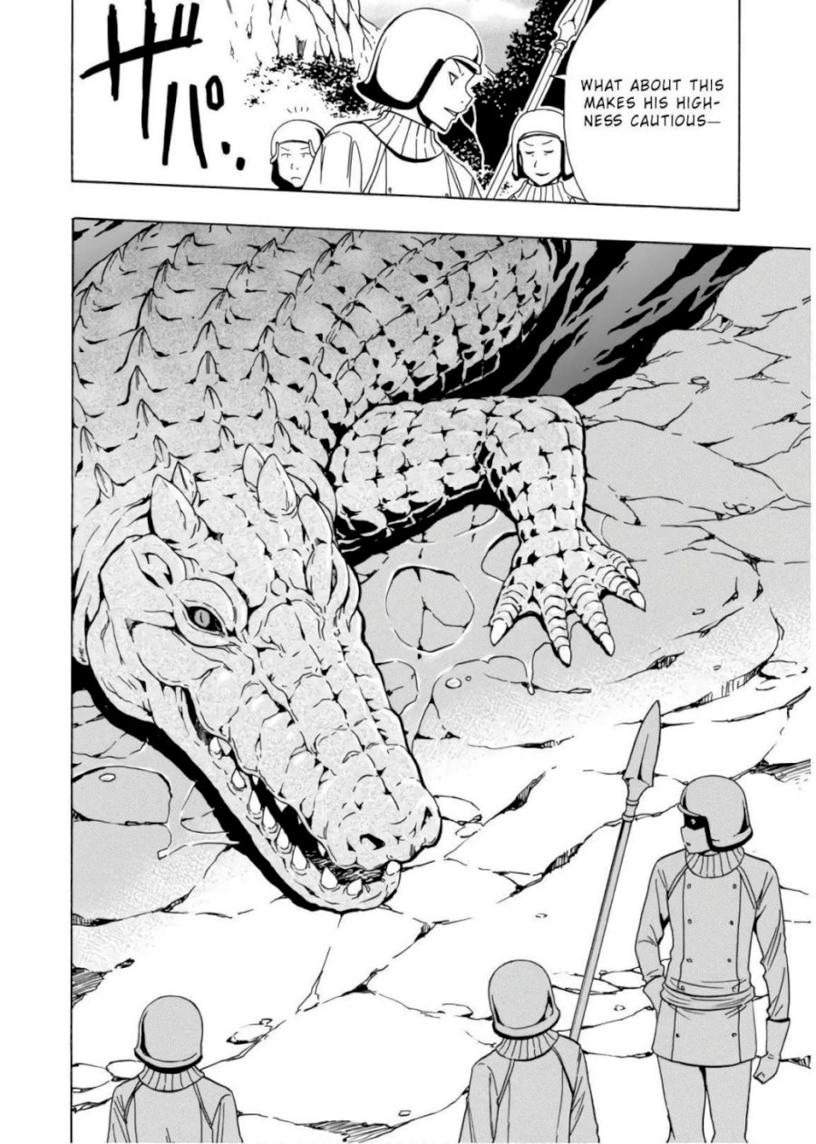 Kenja no Mago Chapter 43 Page 31
