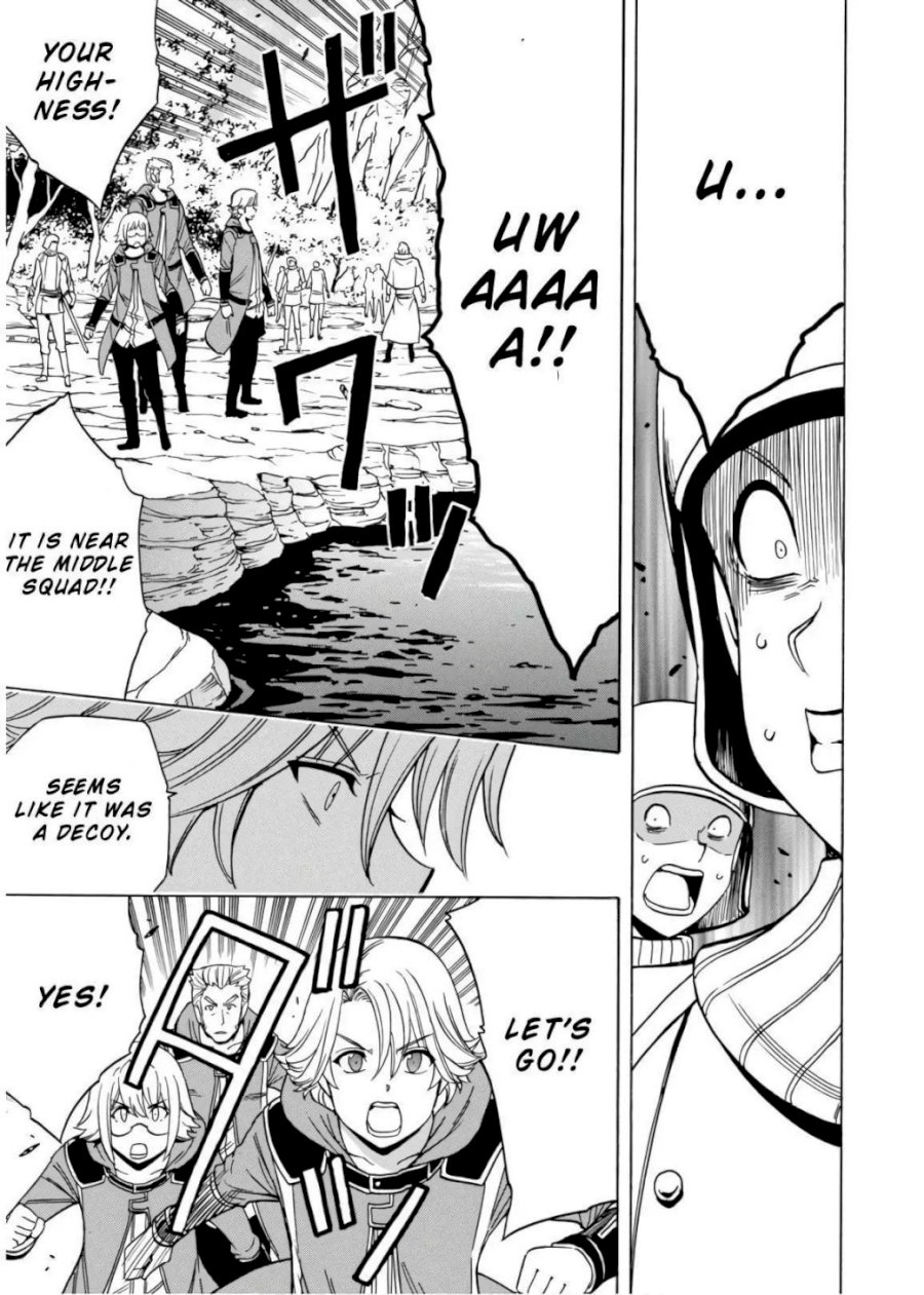 Kenja no Mago Chapter 43 Page 32