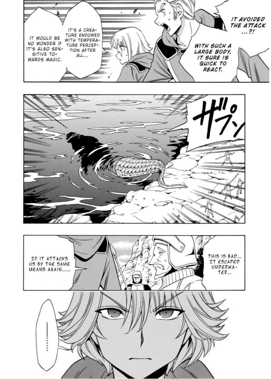 Kenja no Mago Chapter 43 Page 37