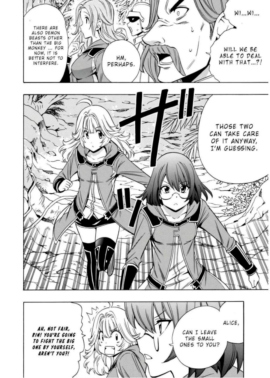 Kenja no Mago Chapter 43 Page 41