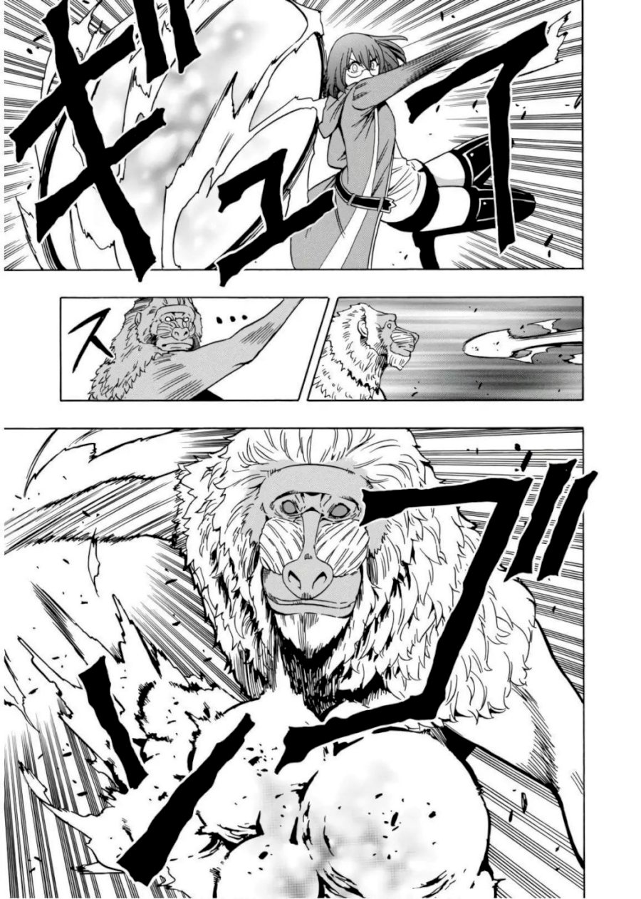 Kenja no Mago Chapter 43 Page 44