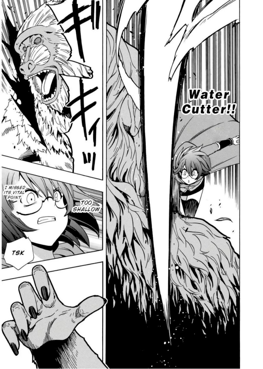 Kenja no Mago Chapter 43 Page 46