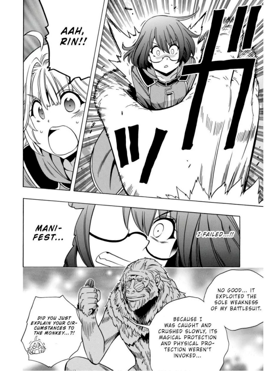 Kenja no Mago Chapter 43 Page 47