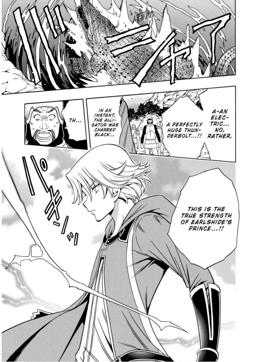 Kenja no Mago Chapter 43 Page 58