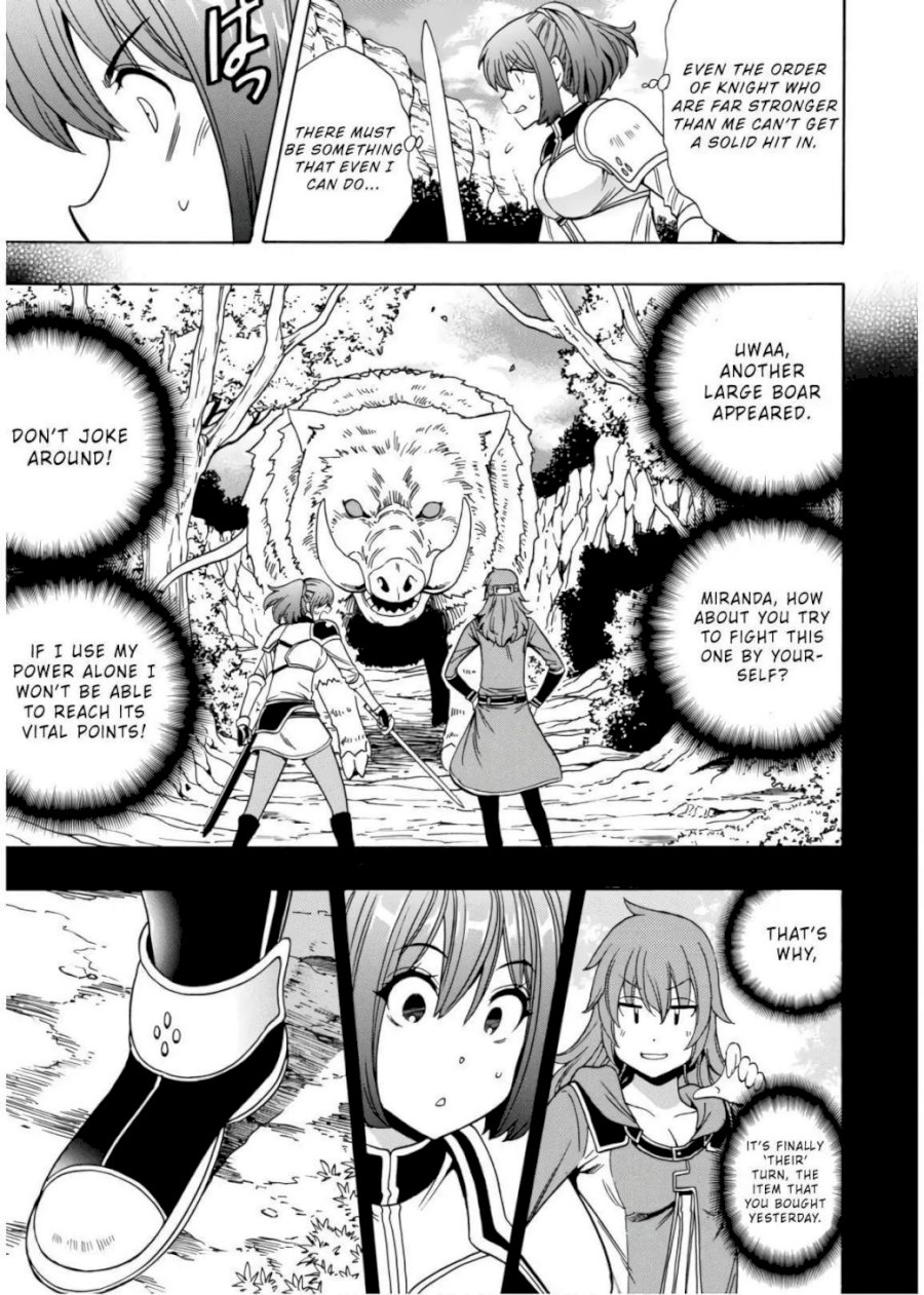 Kenja no Mago Chapter 43 Page 6