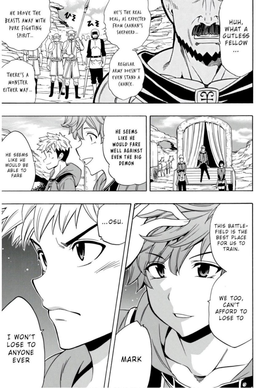 Kenja no Mago Chapter 44 Page 10