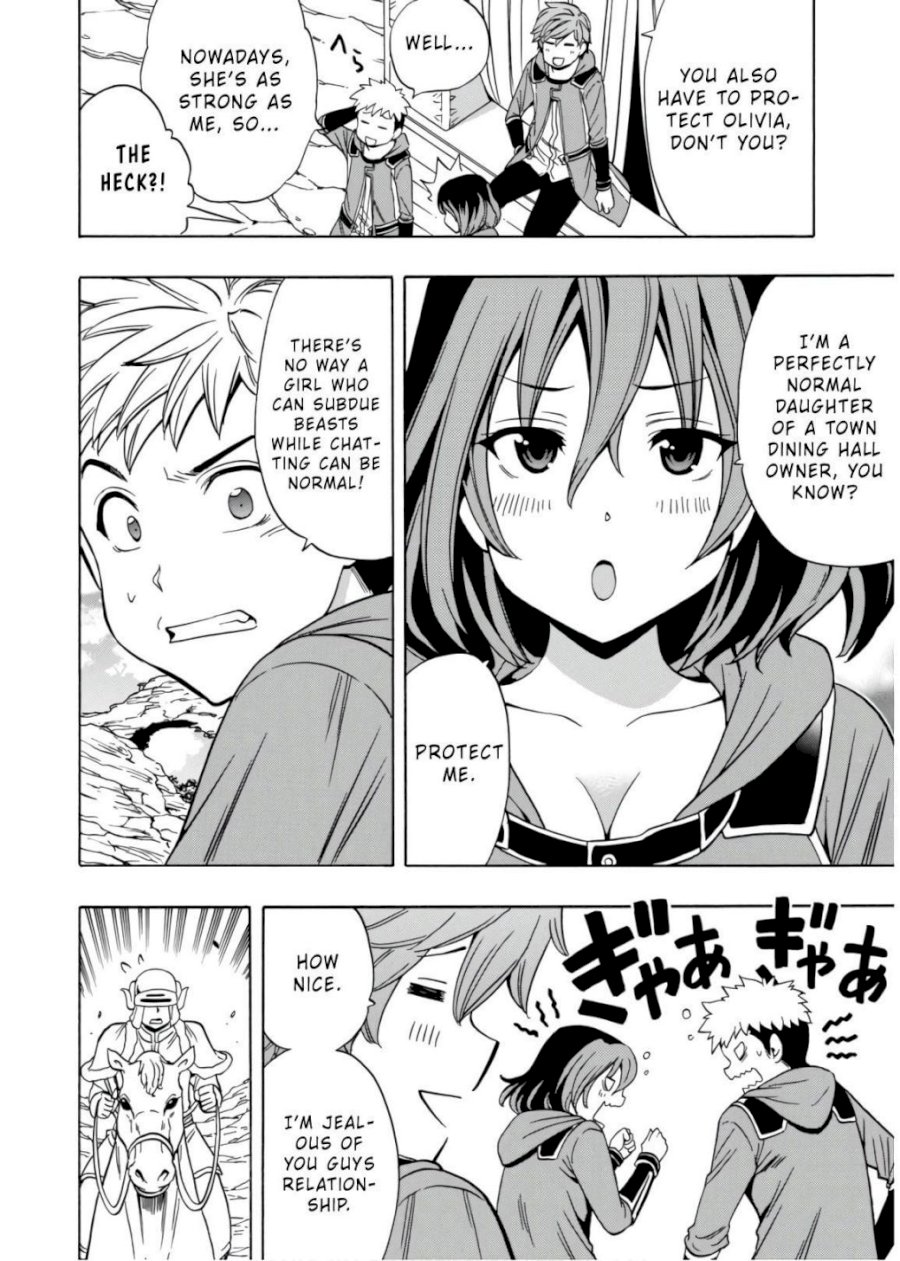 Kenja no Mago Chapter 44 Page 11