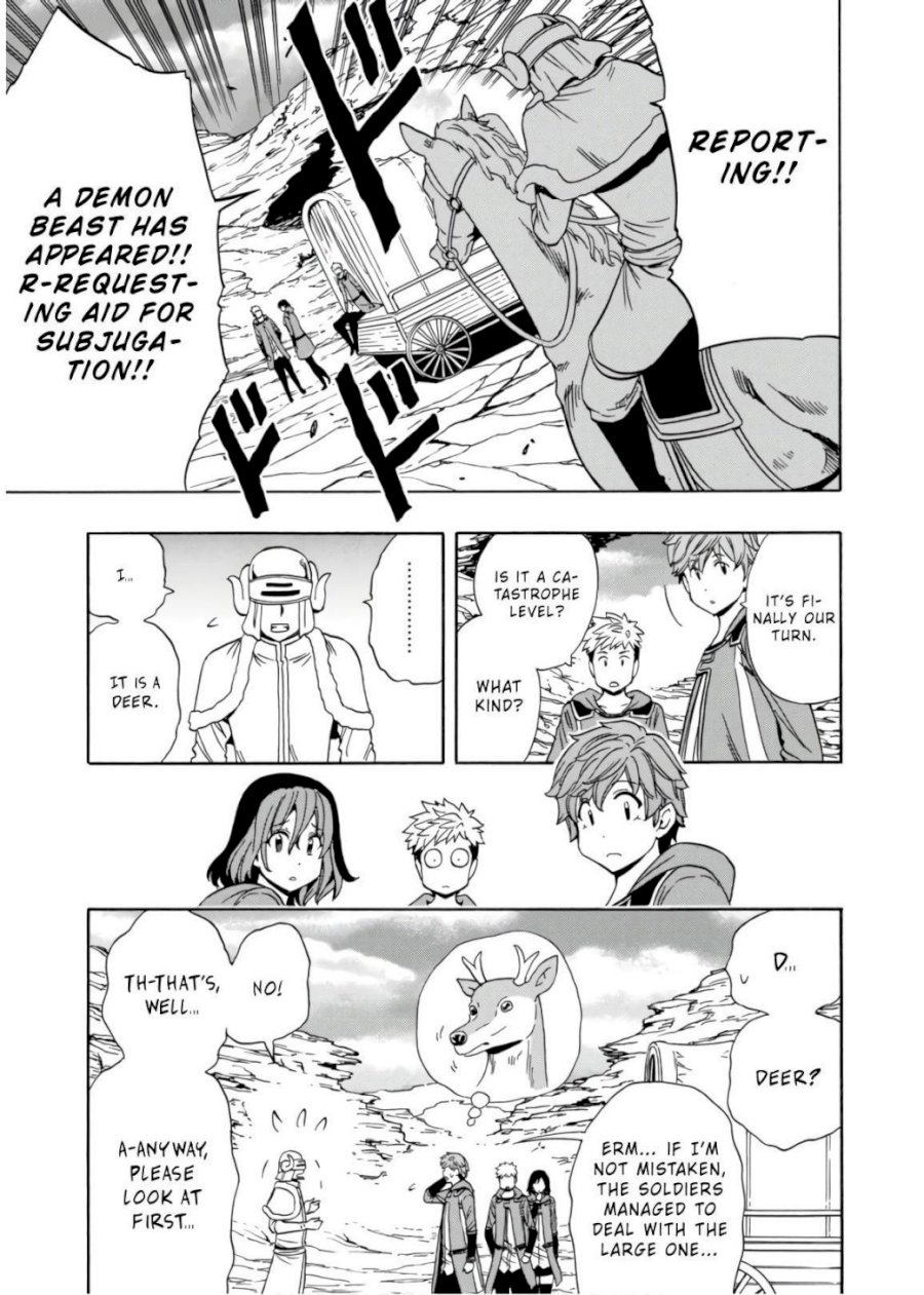 Kenja no Mago Chapter 44 Page 12