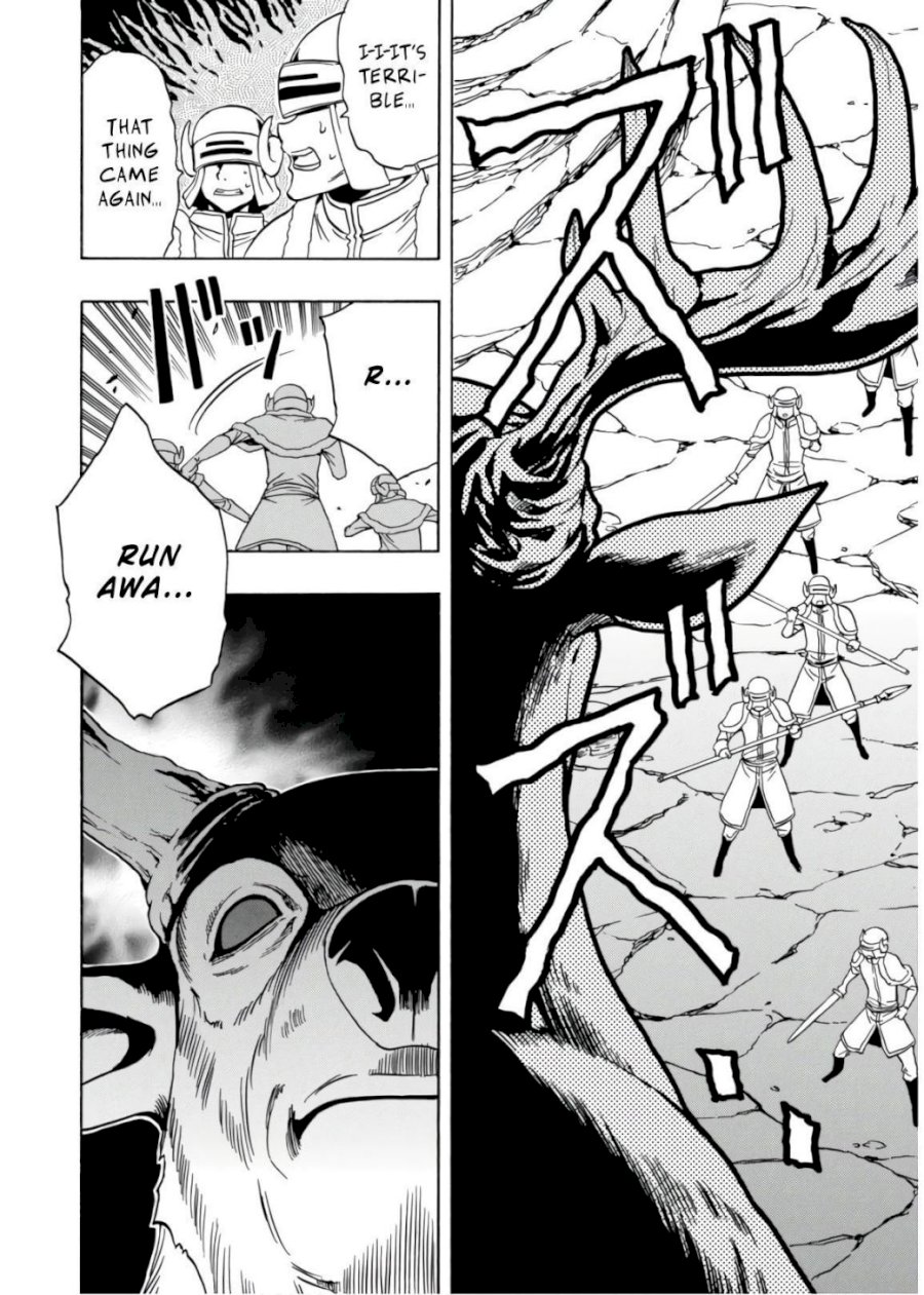 Kenja no Mago Chapter 44 Page 13