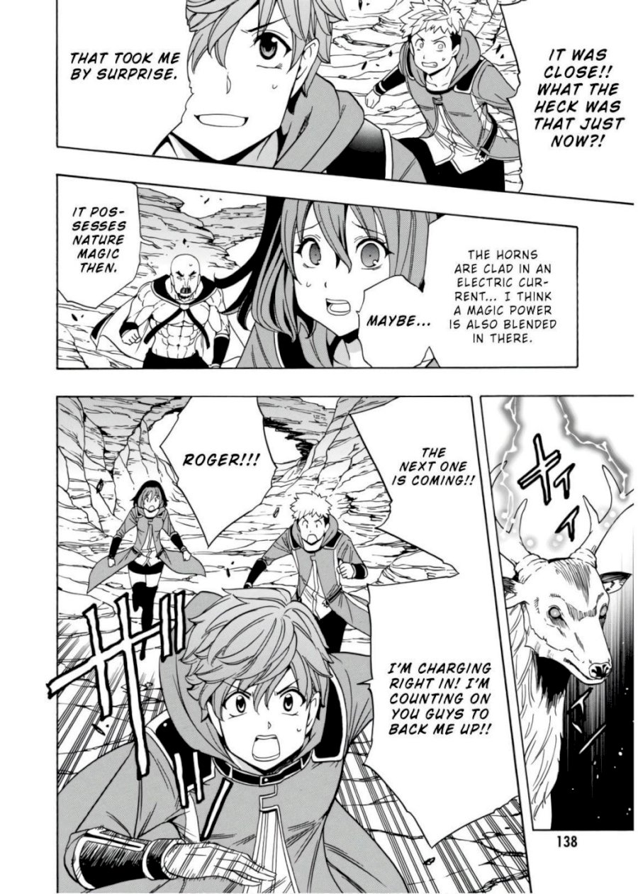 Kenja no Mago Chapter 44 Page 19
