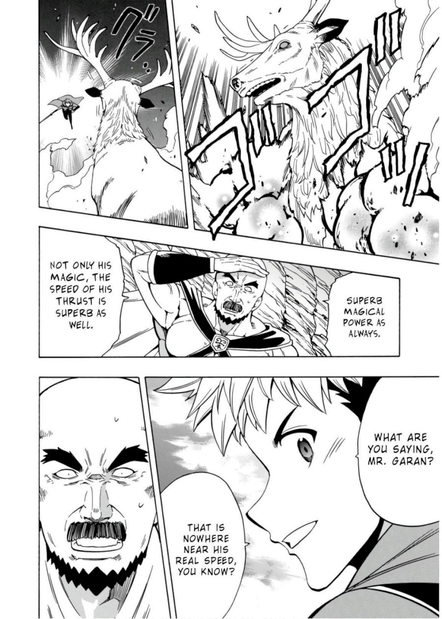 Kenja no Mago Chapter 44 Page 21