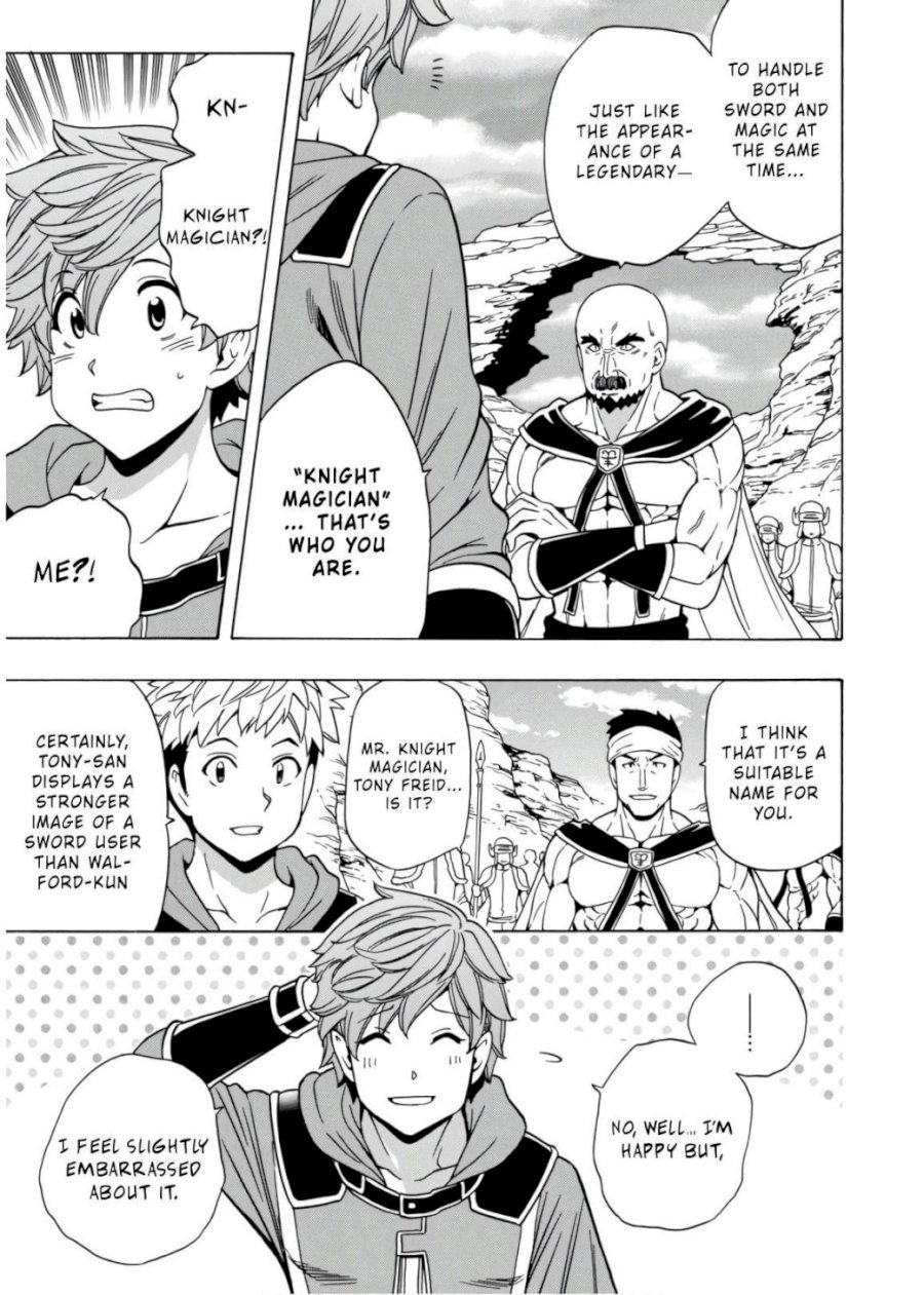 Kenja no Mago Chapter 44 Page 28