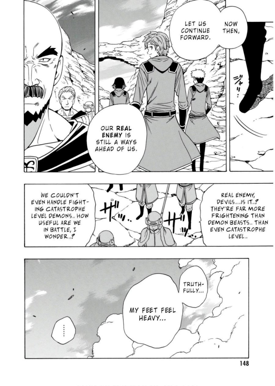Kenja no Mago Chapter 44 Page 29