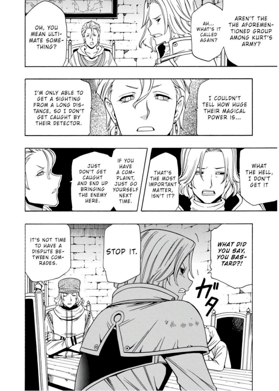 Kenja no Mago Chapter 44 Page 31
