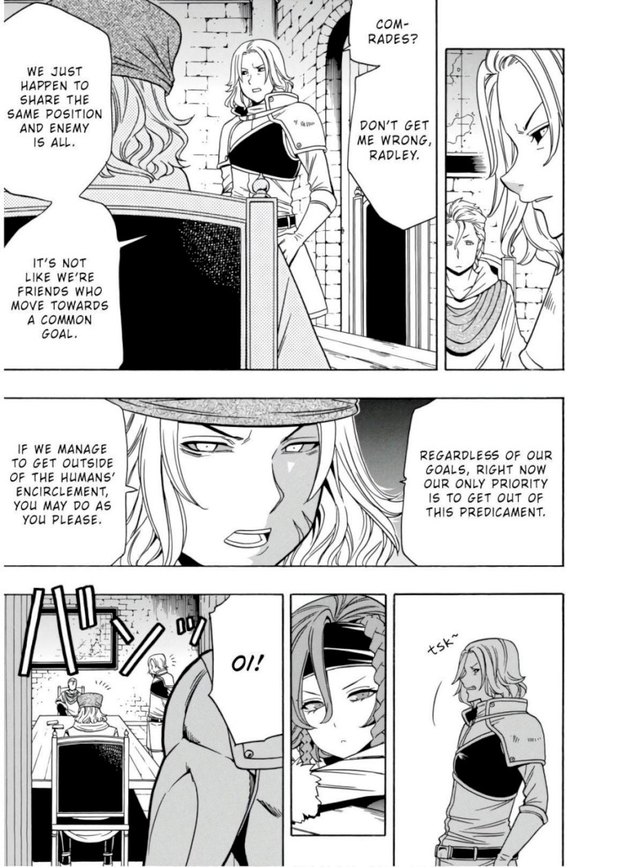 Kenja no Mago Chapter 44 Page 32