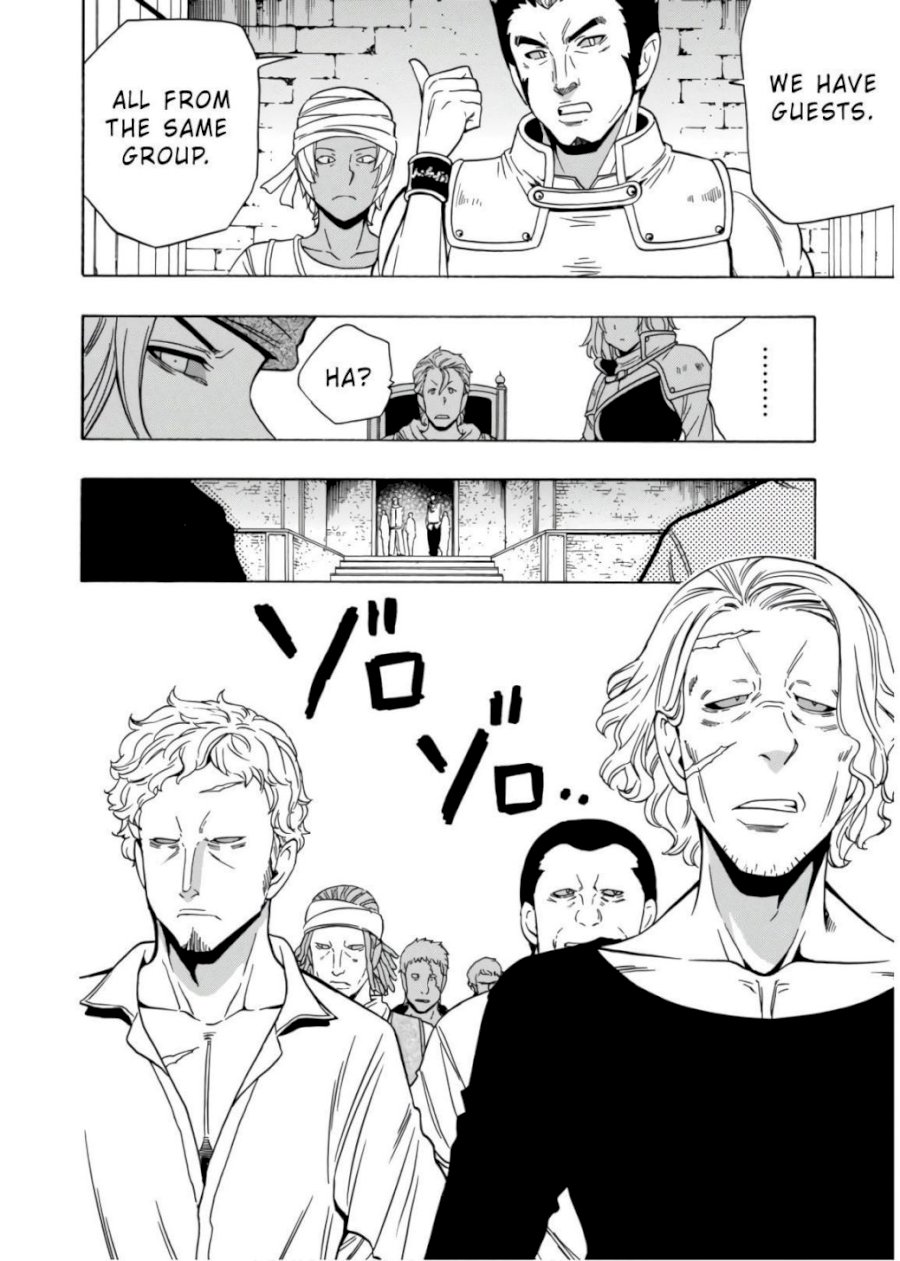 Kenja no Mago Chapter 44 Page 33