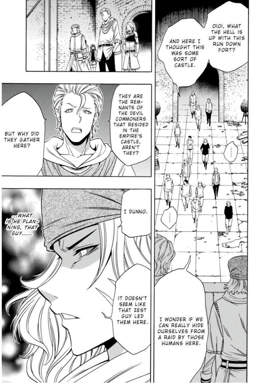 Kenja no Mago Chapter 44 Page 34