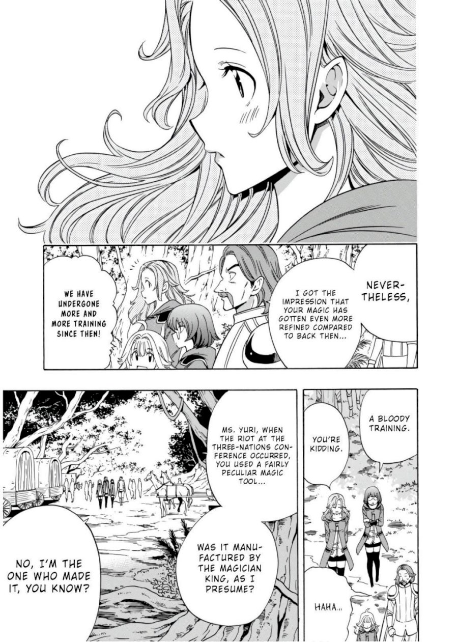 Kenja no Mago Chapter 44 Page 4