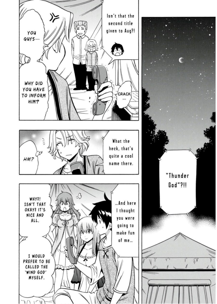 Kenja no Mago Chapter 44 Page 43