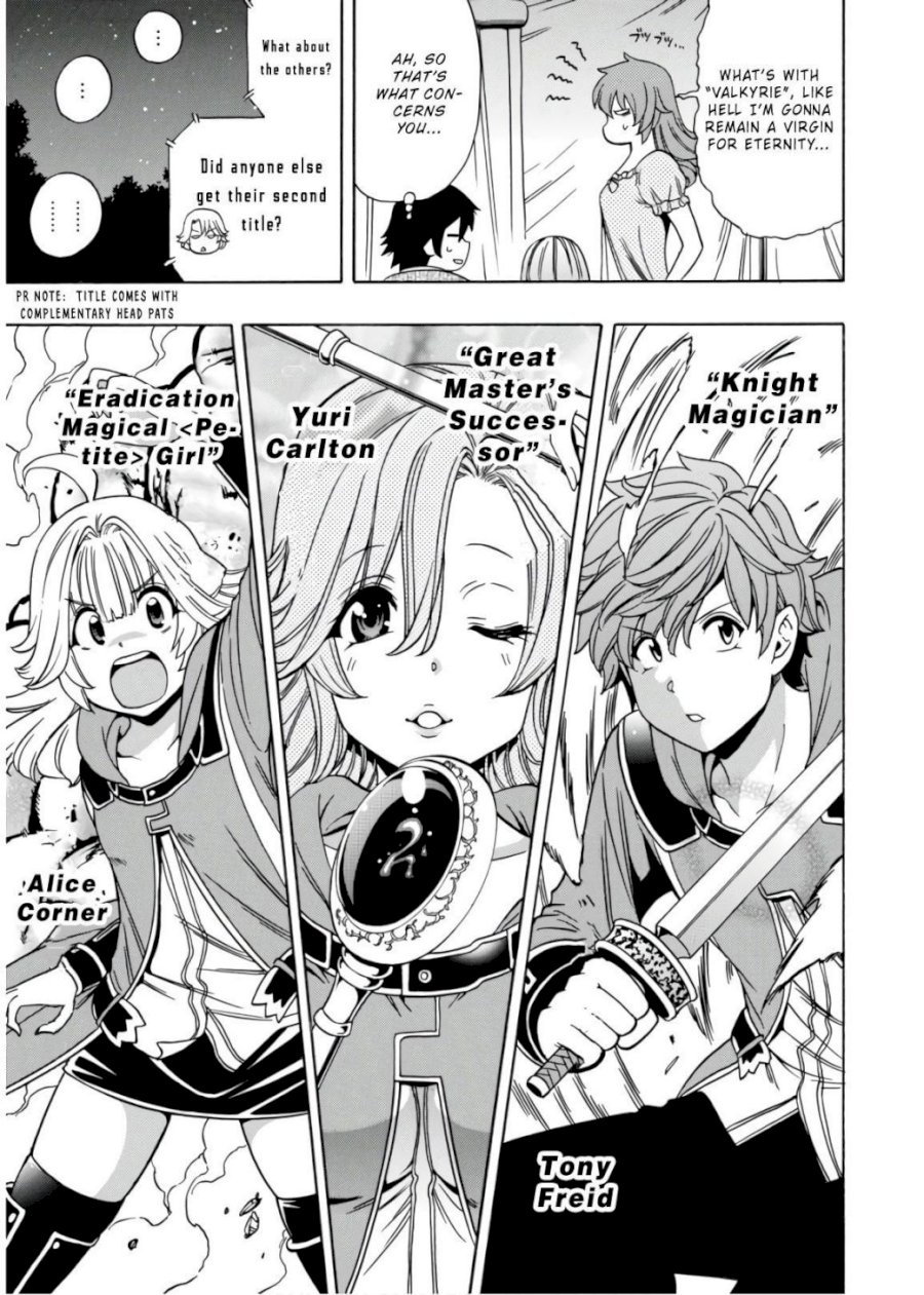 Kenja no Mago Chapter 44 Page 44