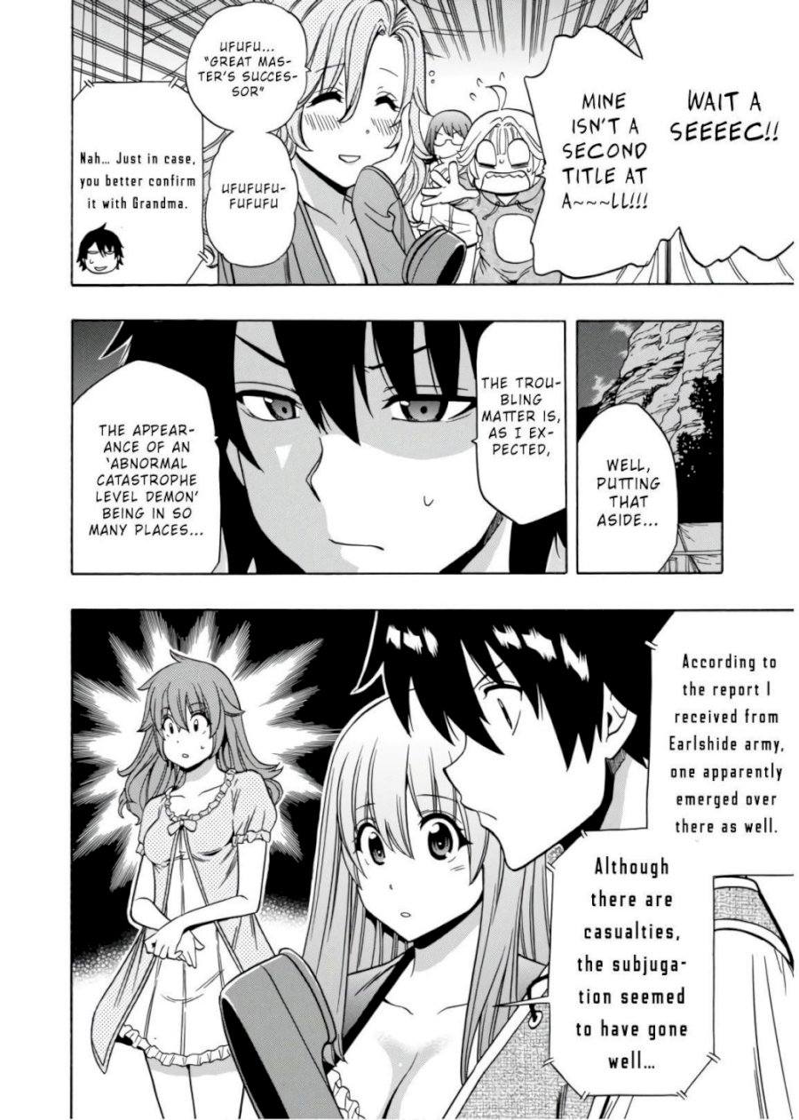 Kenja no Mago Chapter 44 Page 45