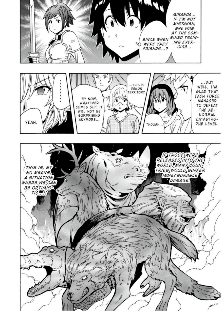 Kenja no Mago Chapter 44 Page 47