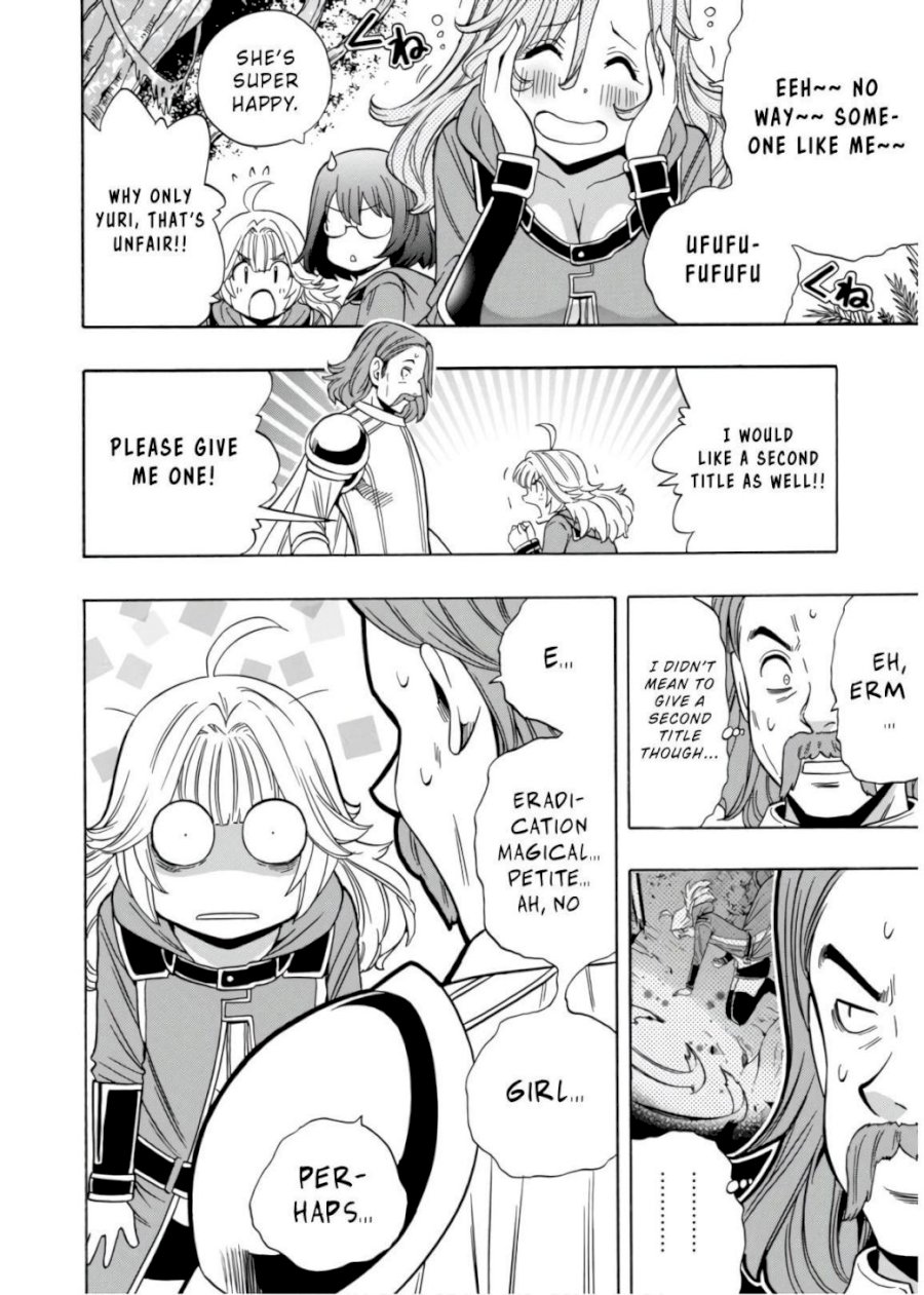 Kenja no Mago Chapter 44 Page 7