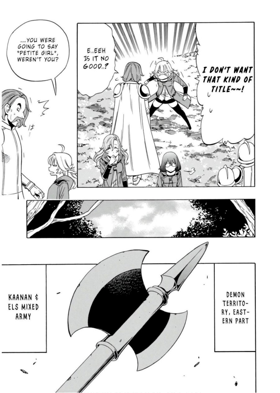 Kenja no Mago Chapter 44 Page 8