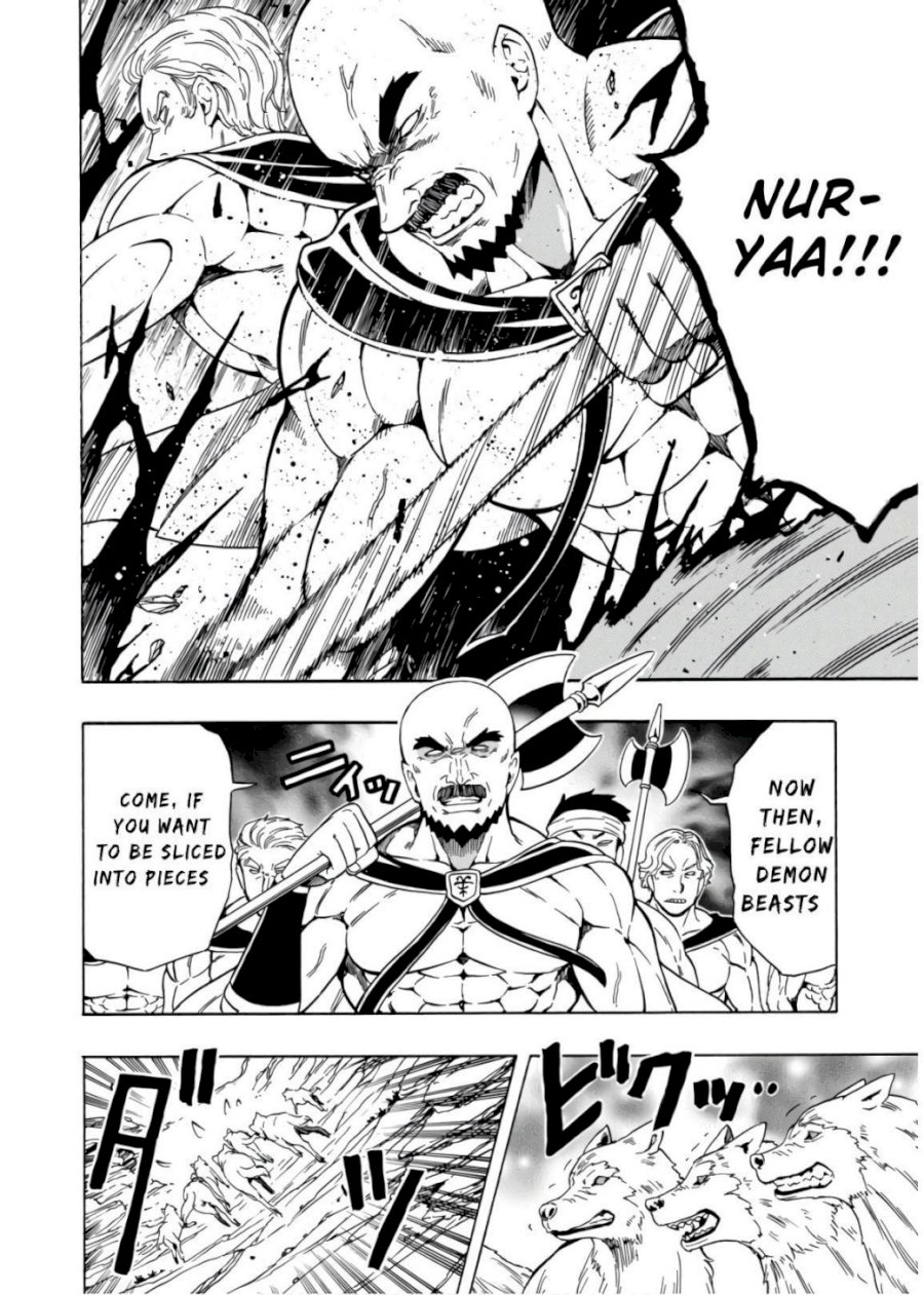 Kenja no Mago Chapter 44 Page 9