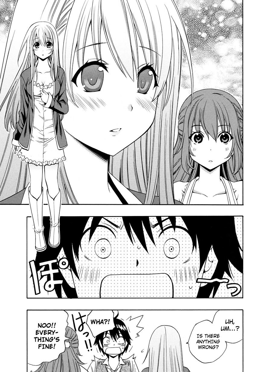 Kenja no Mago Chapter 3 Page 1