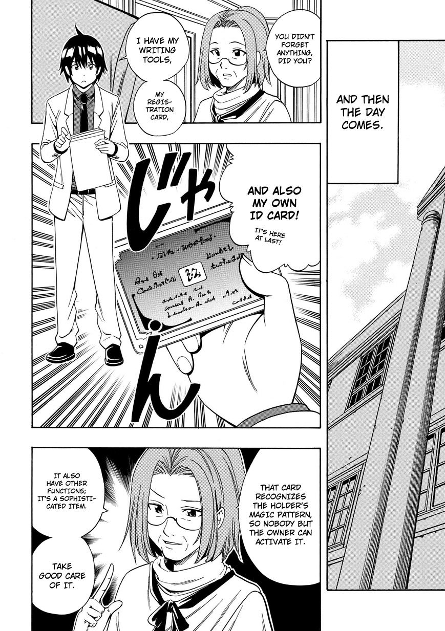 Kenja no Mago Chapter 3 Page 14